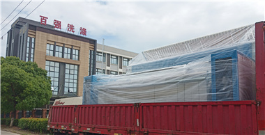 百強洗滌設備發(fā)貨成都和西安