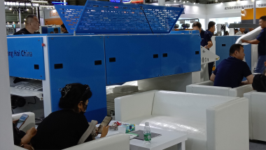 大黃山世界級休閑度假旅游目的地圓桌會議成功舉行 洗滌產業(yè)發(fā)展前景廣闊