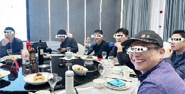 1月18日上海百強洗滌設(shè)備制造有限公司在白玉蘭酒店舉行年會活動