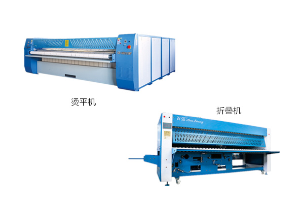 煤礦企業(yè)洗衣房設備需要的洗滌設備有哪些？百強已解答