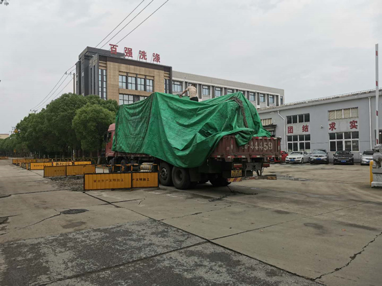 百?gòu)?qiáng)洗滌設(shè)備今日發(fā)貨安徽、廣東、山西、江蘇
