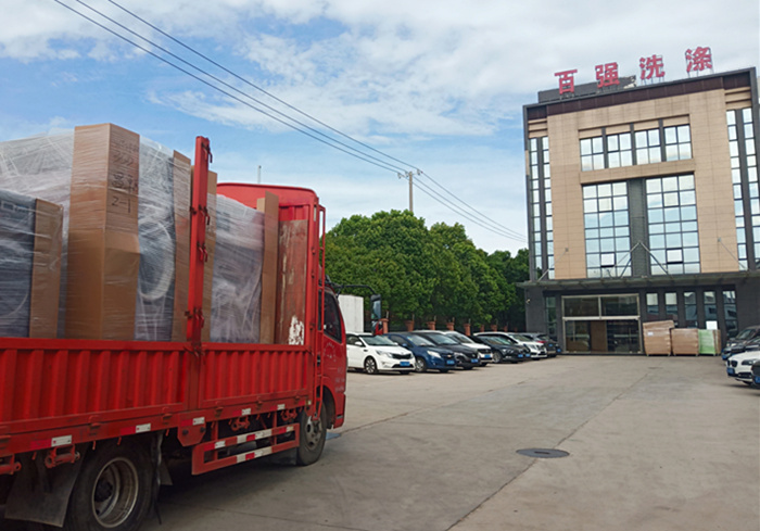 七夕節(jié)百強洗滌設(shè)備的愛已發(fā)送