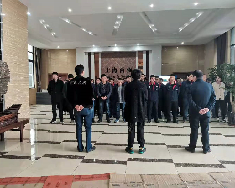 百強(qiáng)洗滌設(shè)備號召員工積極參與疫苗接種